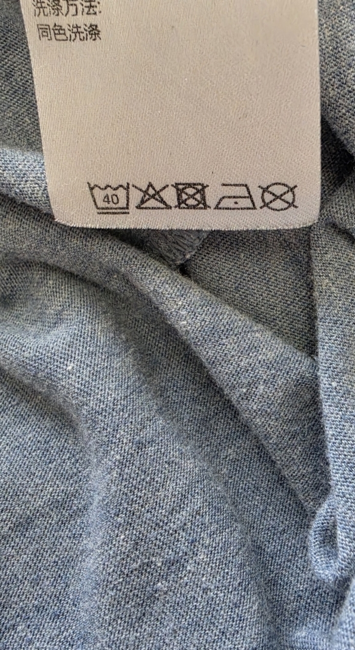 Fjallraven Men's Short-Sleeve Crewneck T-Shirt — Heather Slate Blue - Picture 7 of 8